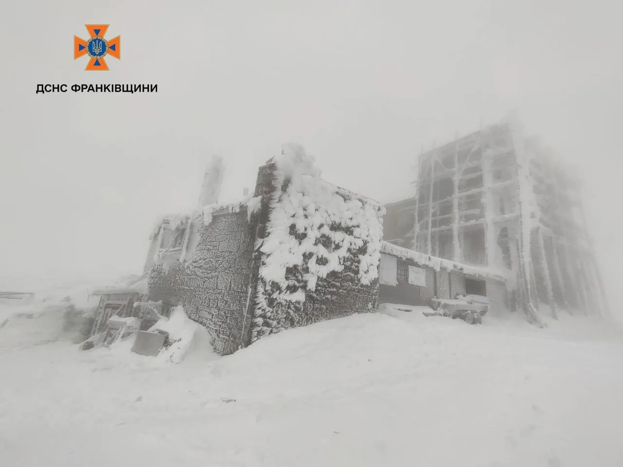 Рятувальники закликають туристів утриматися від походів