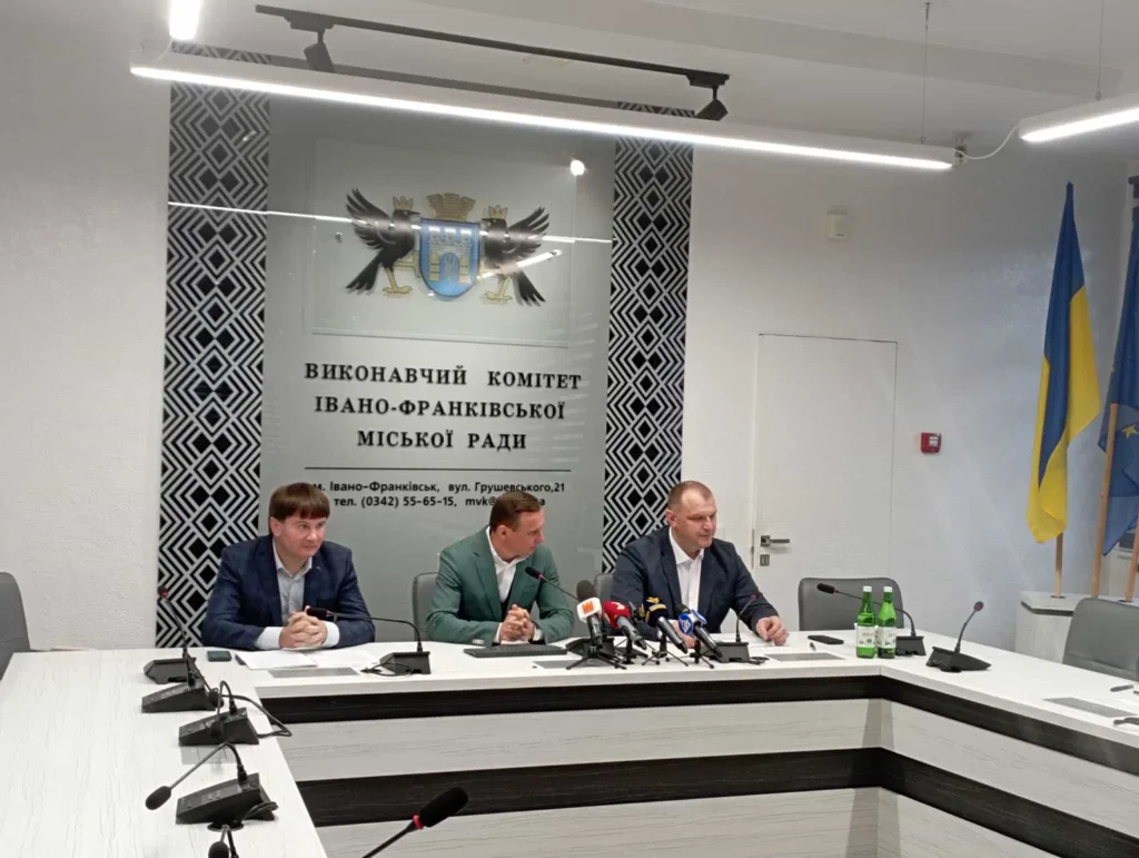Пресконференція у Івано-Франківській міській раді