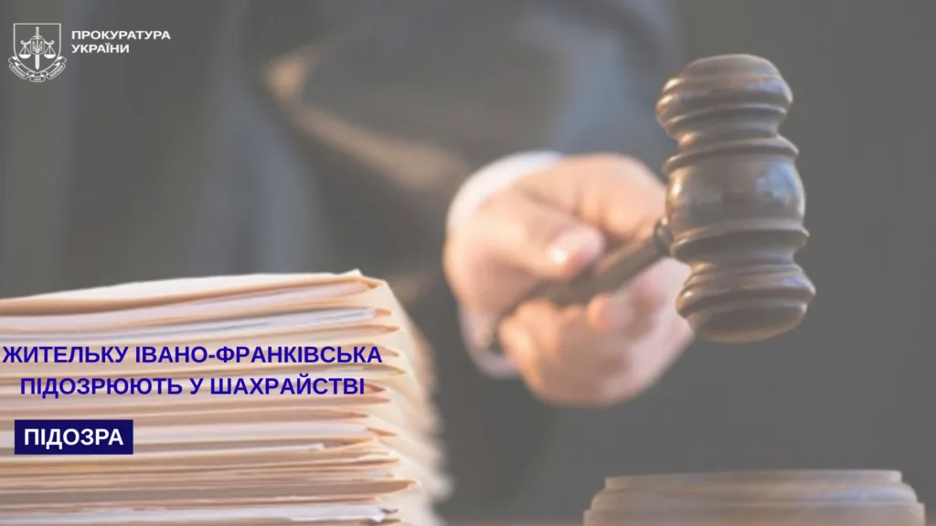 Судовий молоток і рука юриста