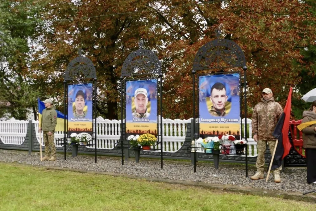 У селі Сівка-Калуська відкрили меморіал полеглим односельцям. ФОТО