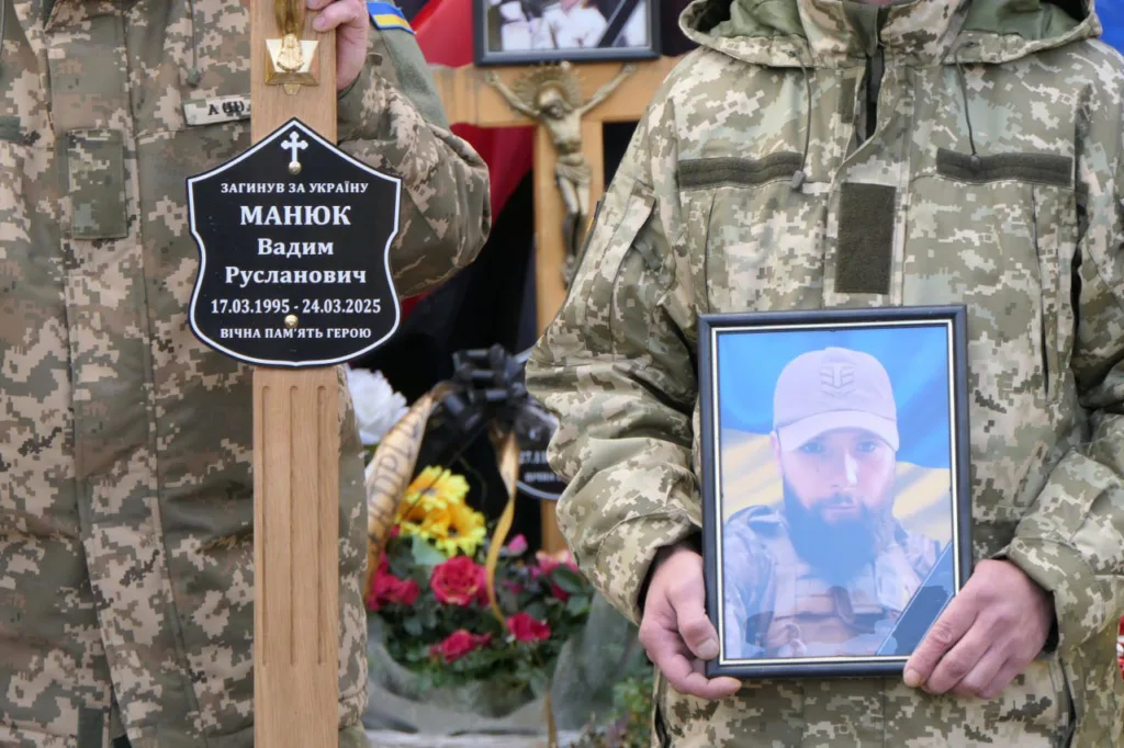 Вшанування полеглого українського військового героя