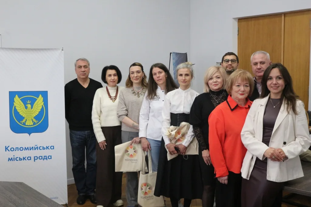 Група людей у Коломийській міській раді