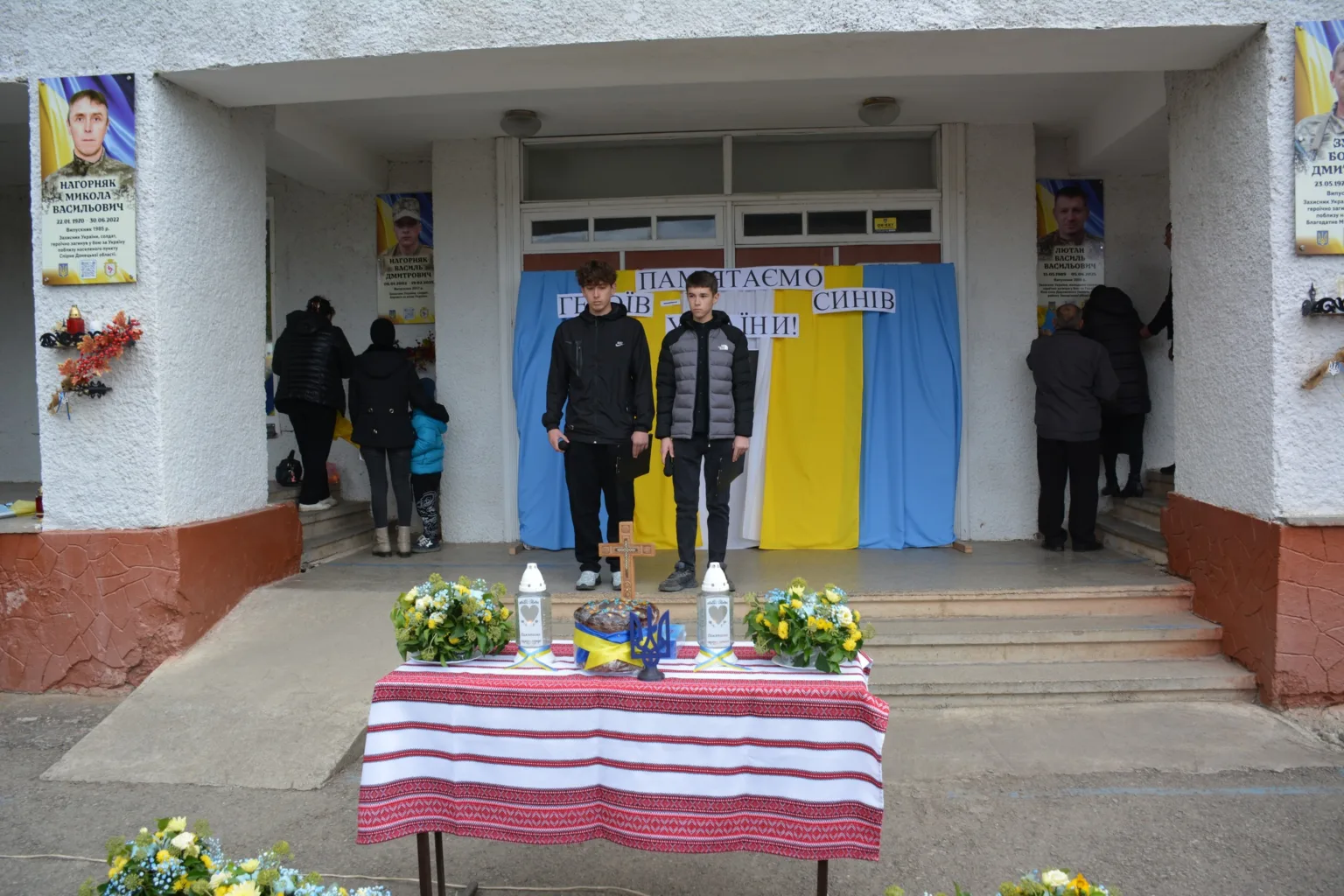 Вшанування пам’яті загиблих героїв України