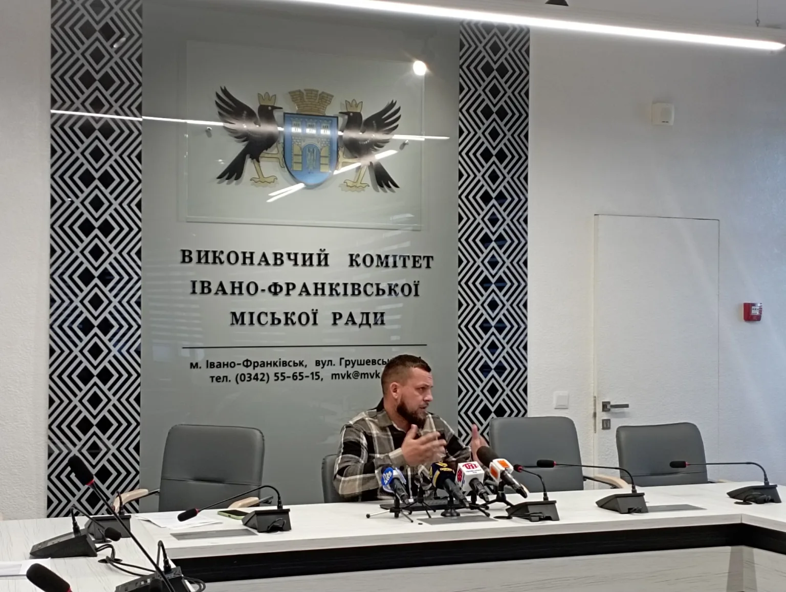 Пресконференція у міській раді Івано-Франківська