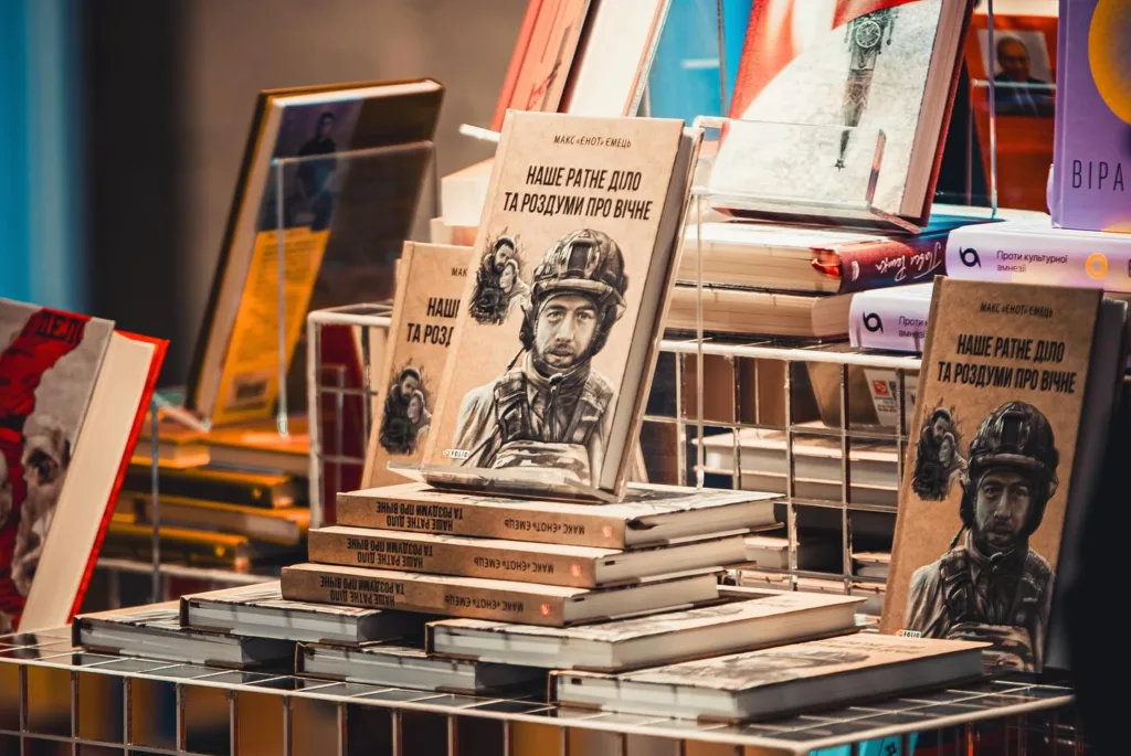 Книги українського автора на виставці