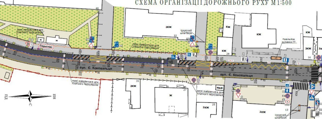 Схема організації дорожнього руху на вулиці Коновальця