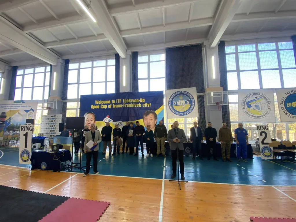 Відкриття Кубку Івано-Франківська з тхеквондо ІТФ