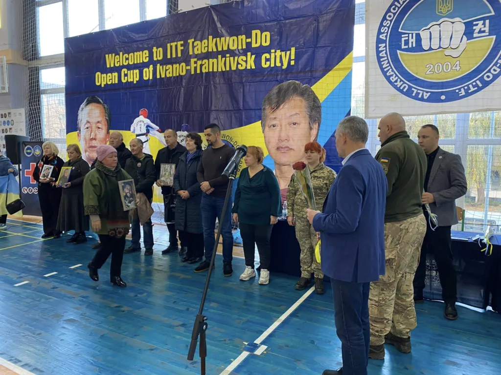 Відкритий кубок Івано-Франківська з тхеквондо ITF