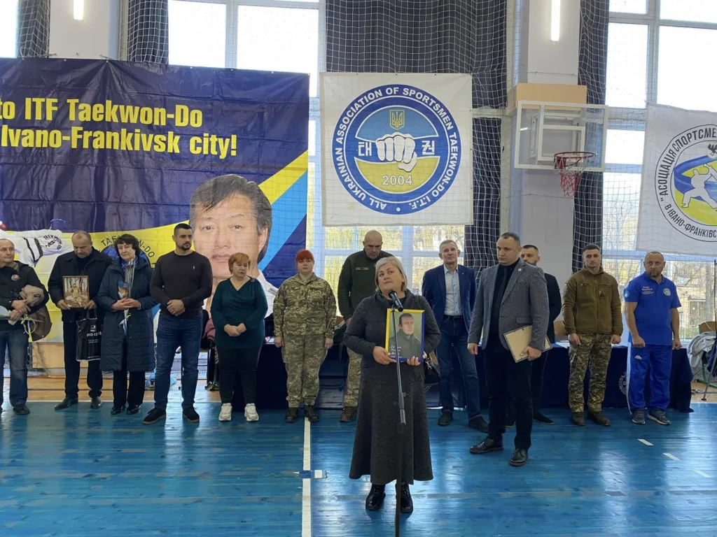 Церемонія Taekwon-Do в Івано-Франківську