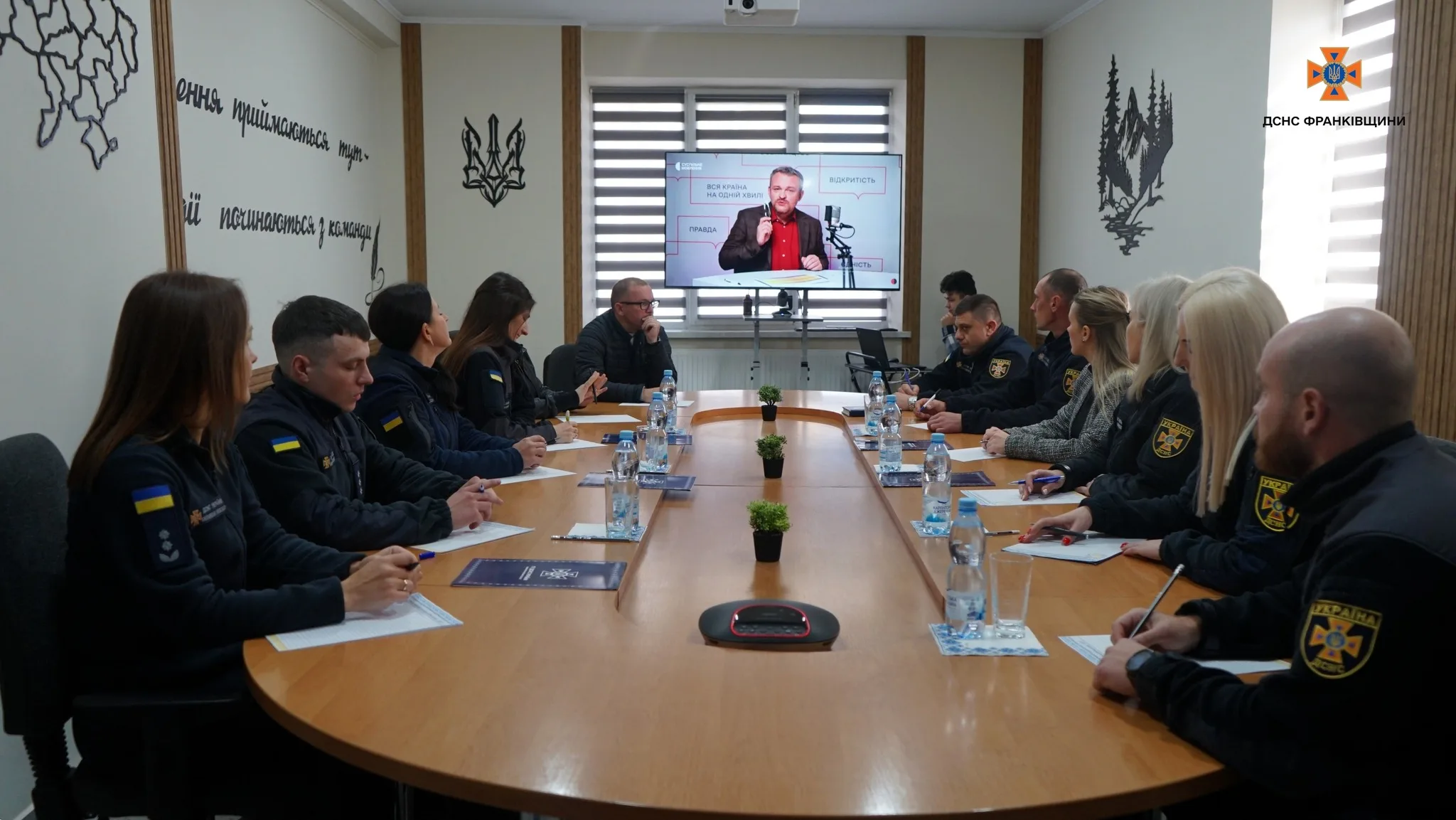 Рятувальники беруть участь у відеоконференції ДСНС