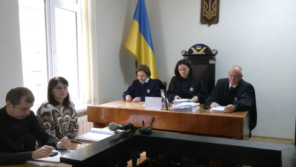 Судове засідання в українському суді