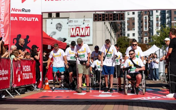 Спортивний забіг ветеранів на візках у Києві