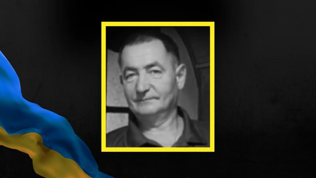 Чорно-біле фото чоловіка в жовтій рамці