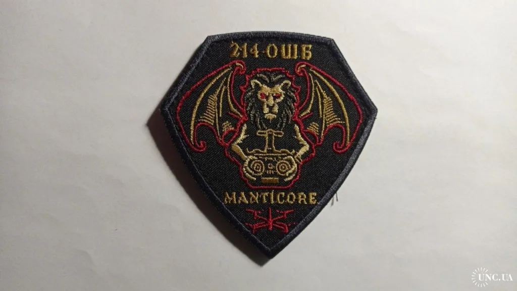 Нашивка 214 ОШБ Manticore з міфічною істотою