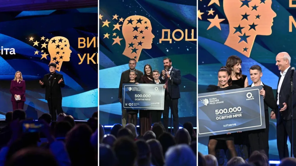 Освітяни з Прикарпаття перемогли у трьох номінаціях премії Global Teacher Prize Ukraine 2025