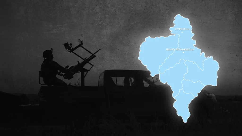 Пошкодженні будинки та травмована людина: Оновлені дані про наслідки ударів по Франківщині