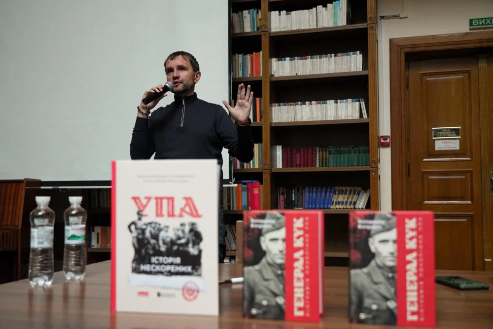 Презентація книг про УПА у бібліотеці