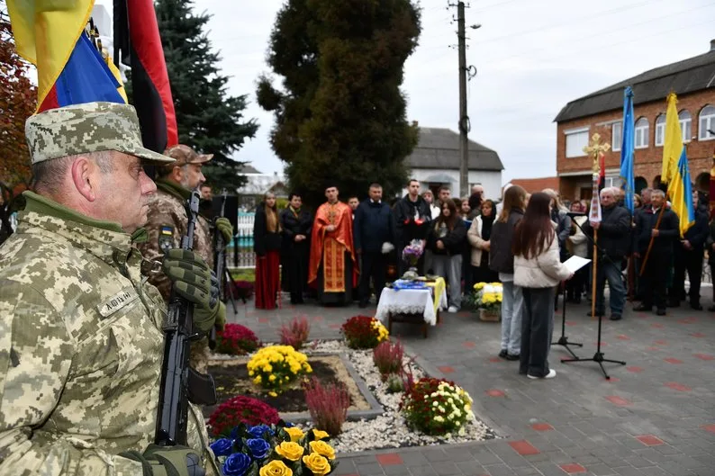 Вшанування пам’яті військових у місті України