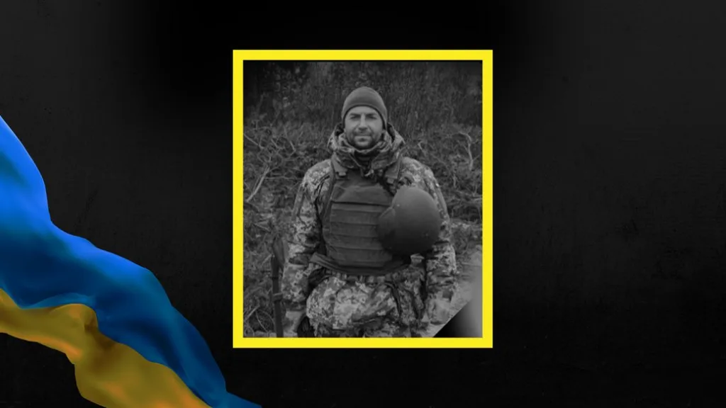 Підтвердилася загибель воїна з Івано-Франківщини Василя Янкового