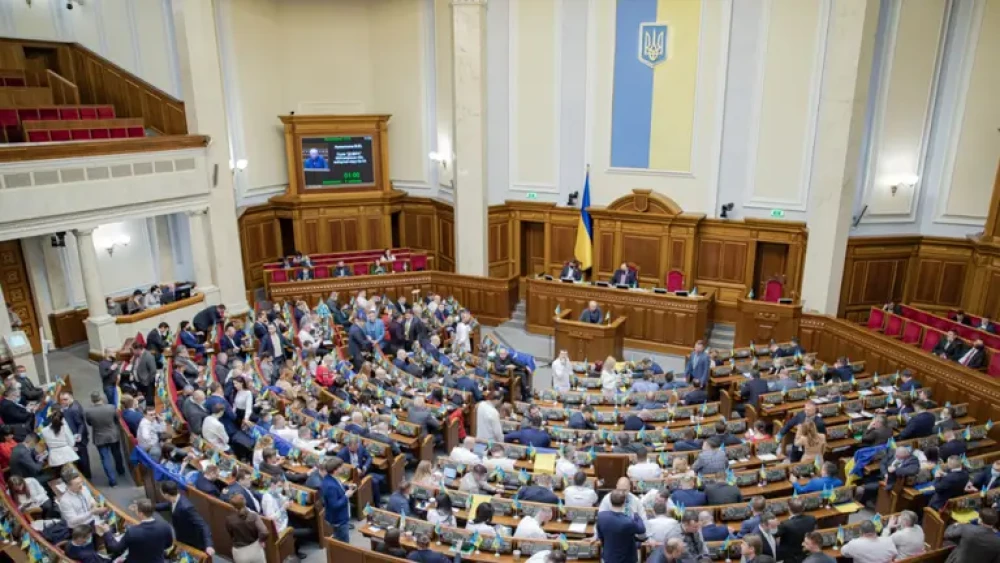 Засідання Верховної Ради України
