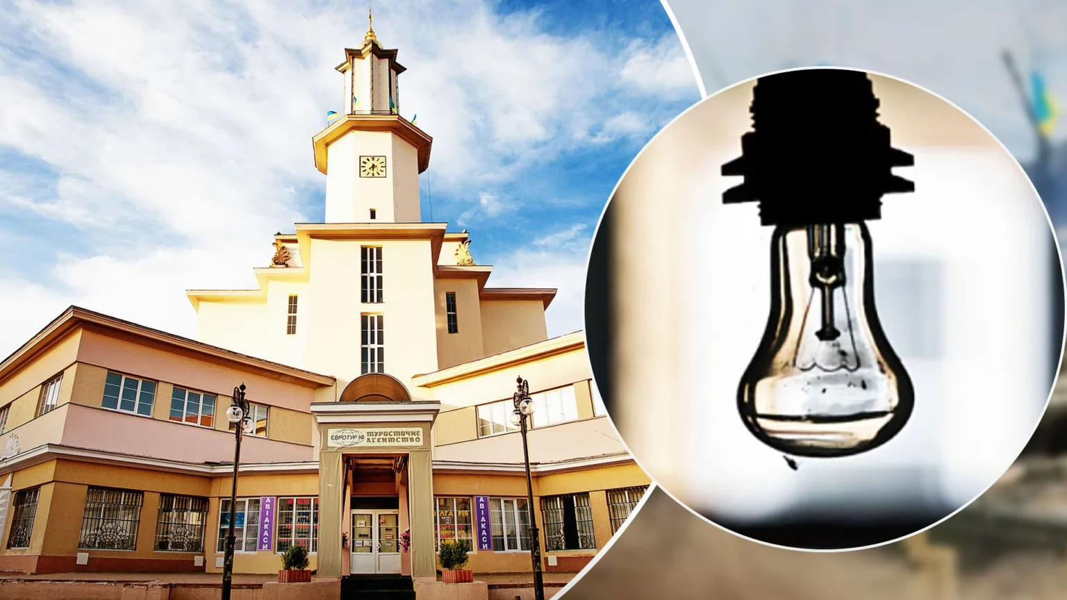 21 жовтня на Прикарпатті діятимуть графіки обмеження електроенергії 