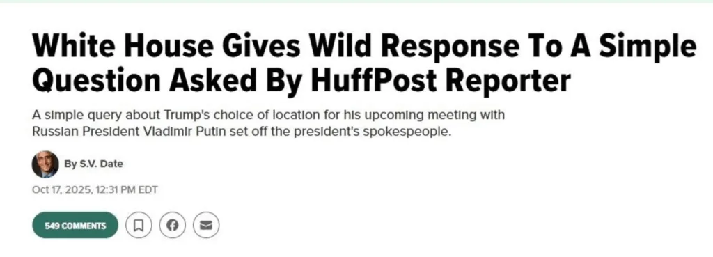 Реакція Білого дому на питання журналіста HuffPost