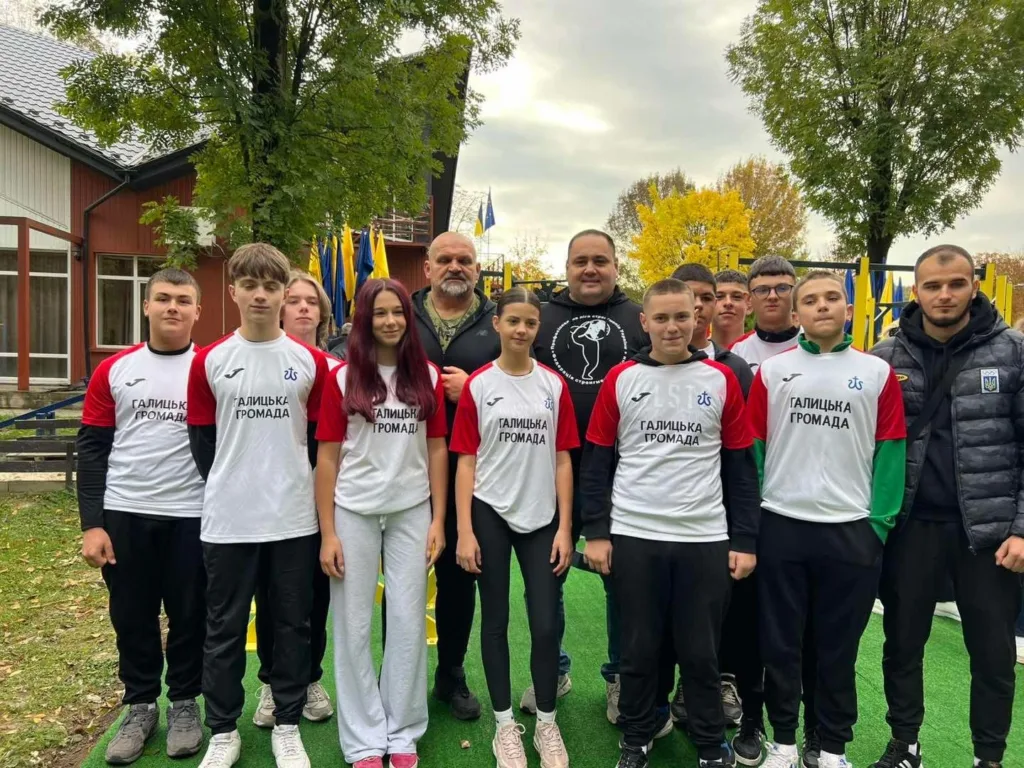 Спортивна команда Галицька громада на вулиці