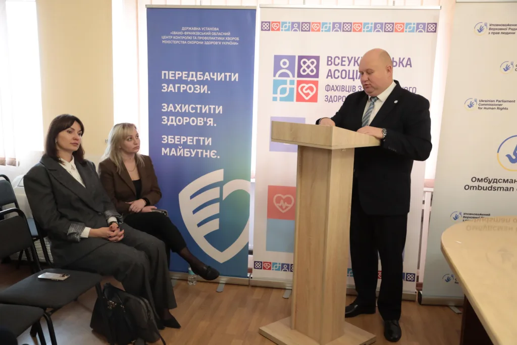 Презентація про охорону здоров’я в Україні