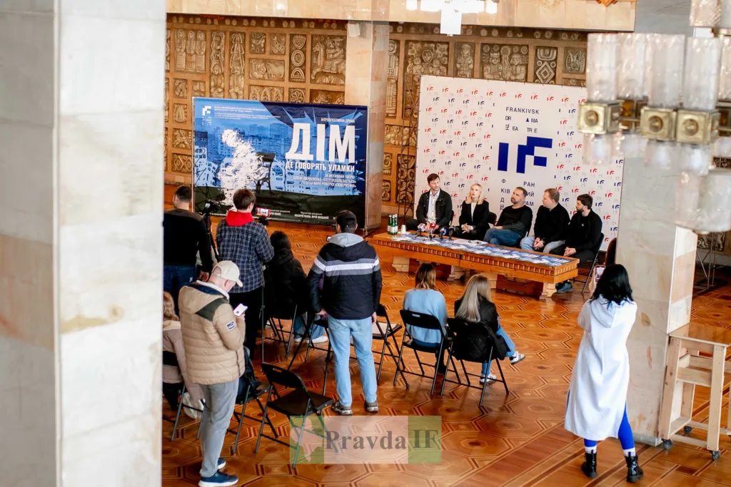 Пресконференція у театрі Франківськ Драма
