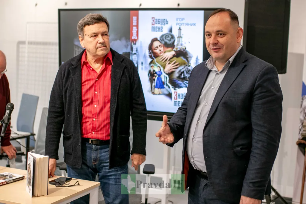 Презентація української книги у бібліотеці