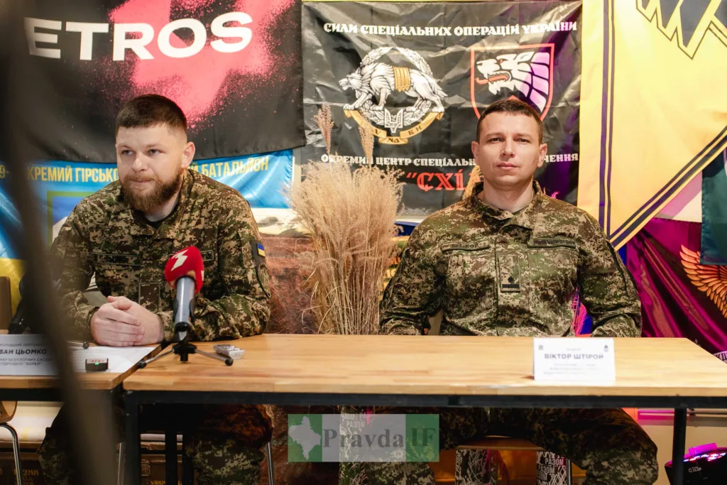 Українські військові на пресконференції