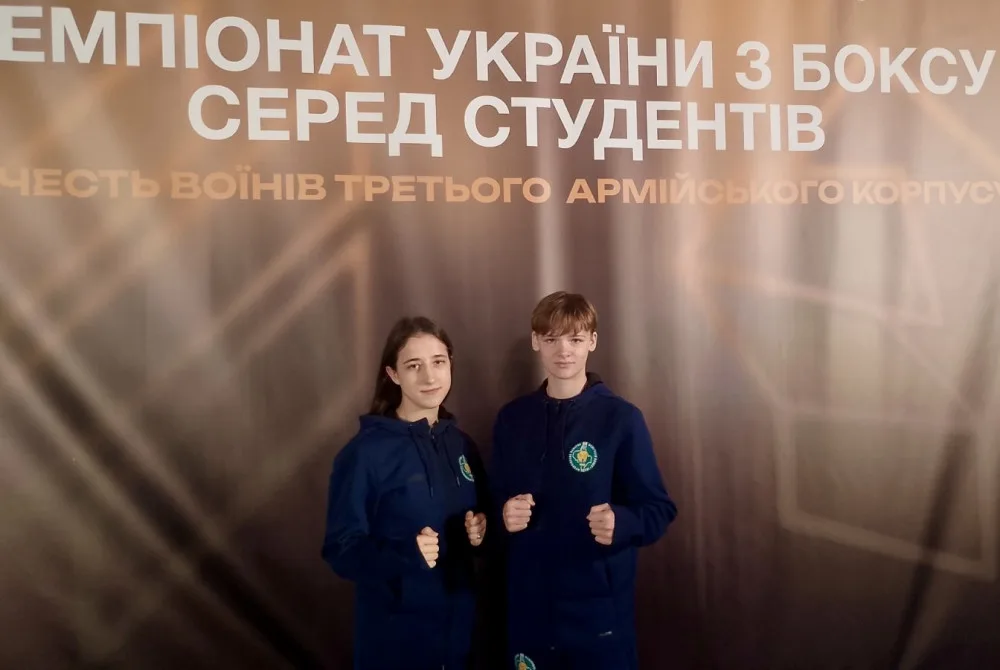 Студенти на чемпіонаті України з боксу