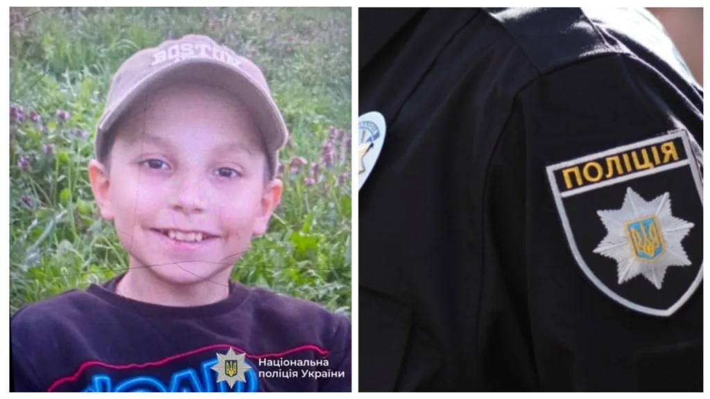 Дитина та форма української поліції
