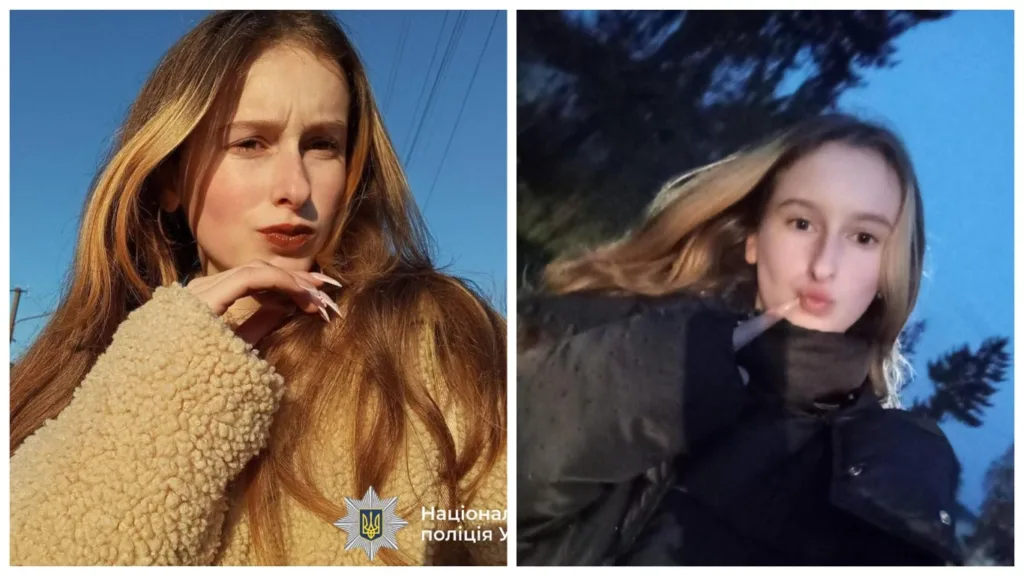 Дівчина з довгим волоссям на двох фото