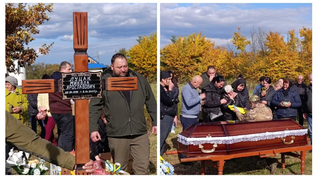 Похорон військового героя восени на цвинтарі