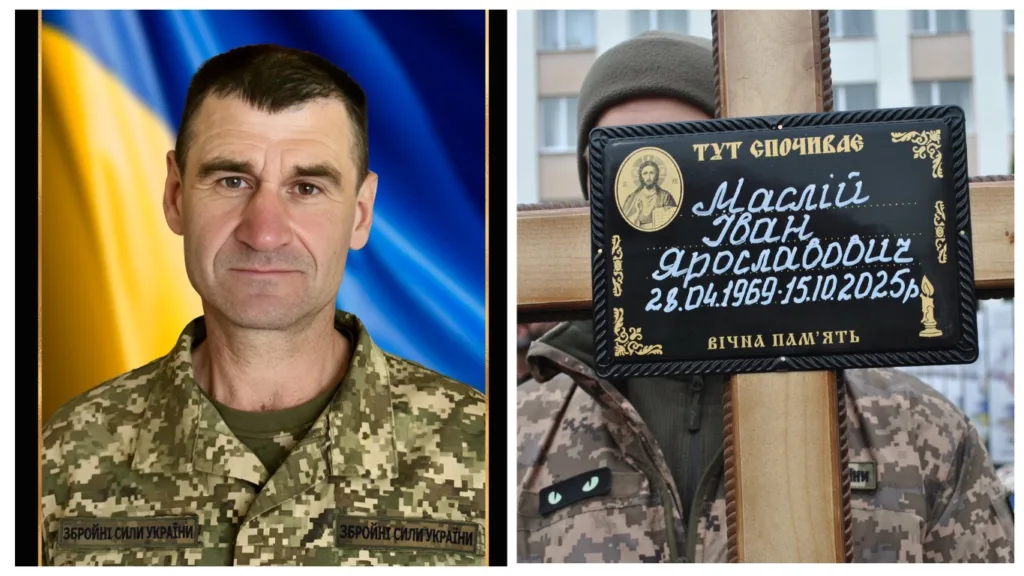 Український військовий та його меморіальна дошка