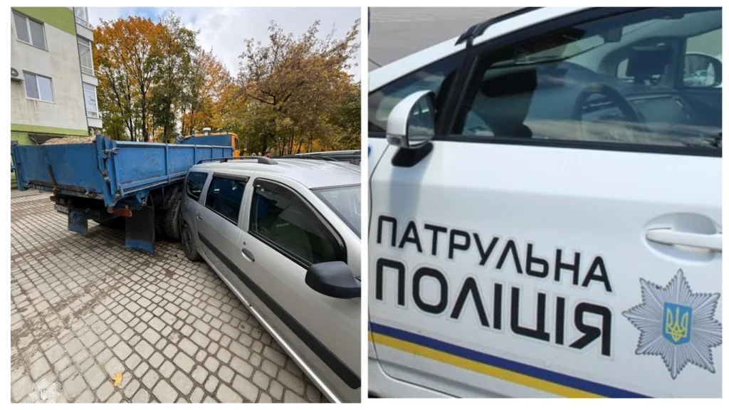 ДТП вантажівки та легковика, поруч патрульна поліція