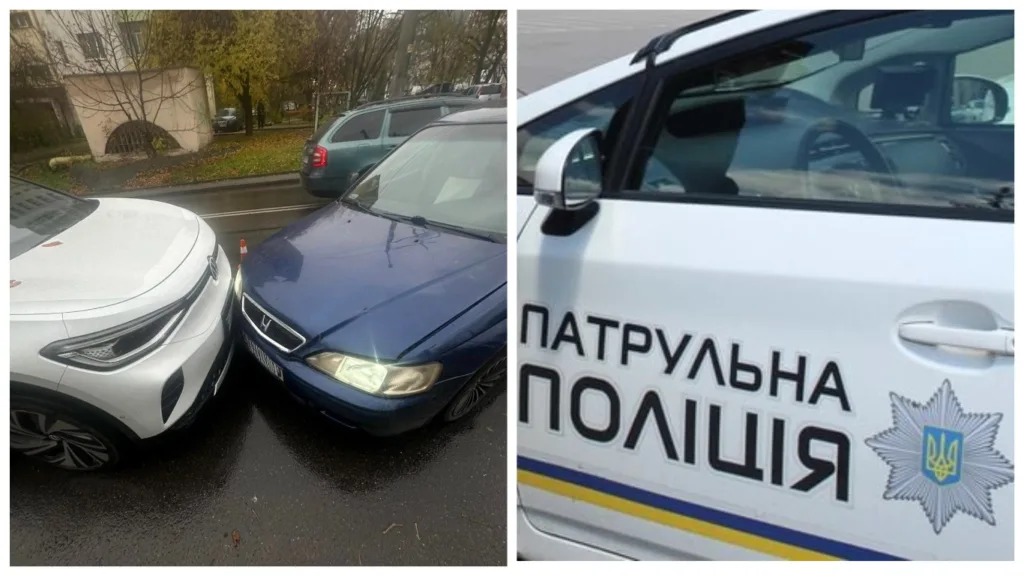 Дорожня аварія двох автомобілів та патрульна поліція