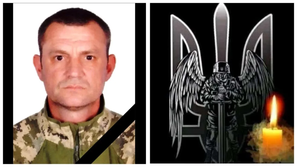 Вшанування пам'яті українського військового героя