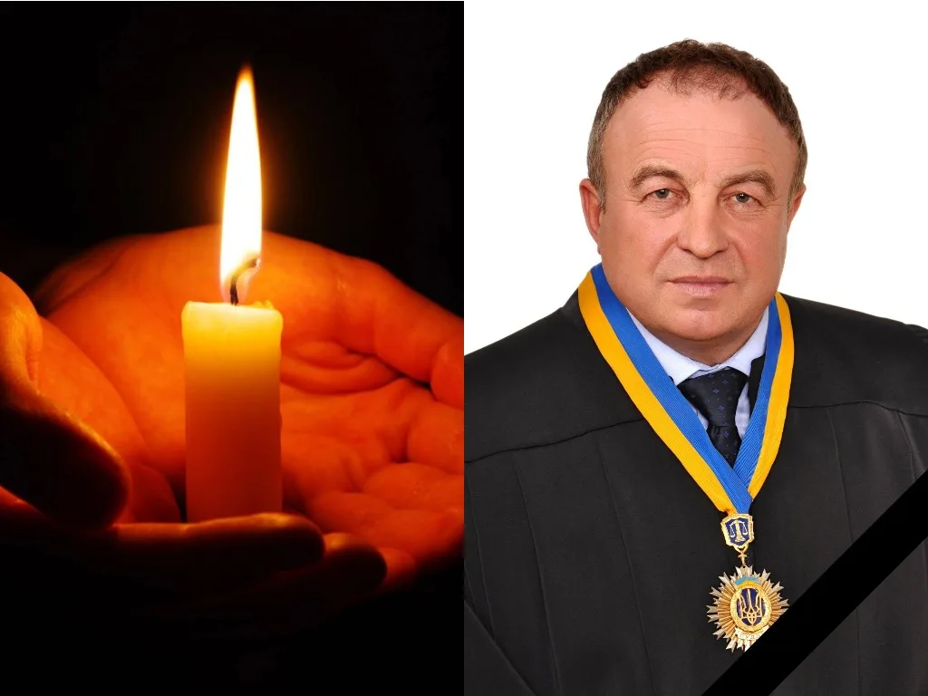 На Прикарпатті помер колишній голова Господарського суду Івано-Франківської області Петро Матуляк
