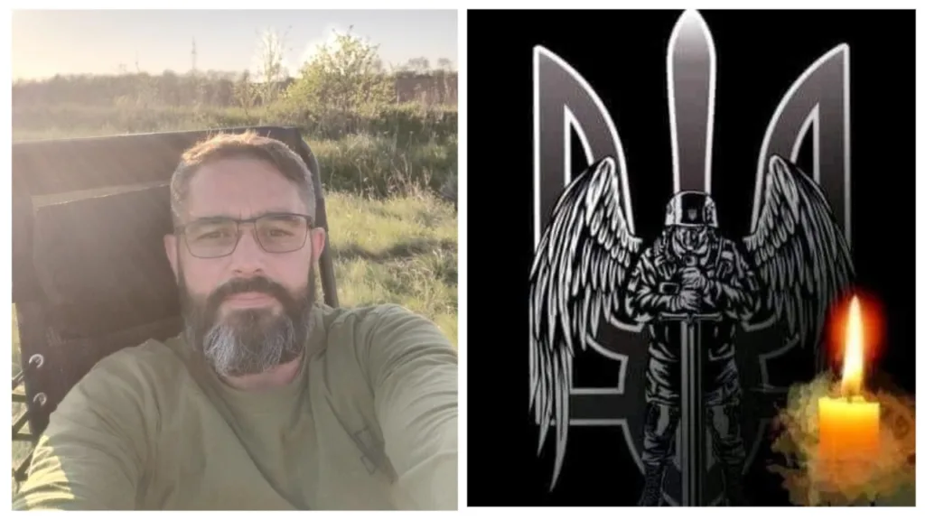 Чоловік на природі та символ пам'яті України