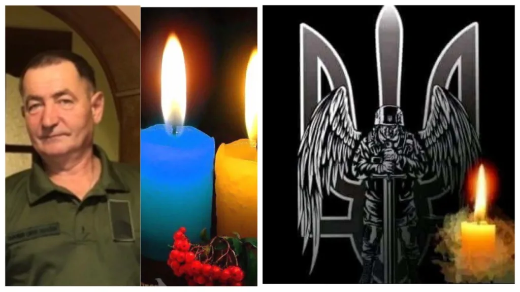 Вшанування пам’яті українського військового героїв