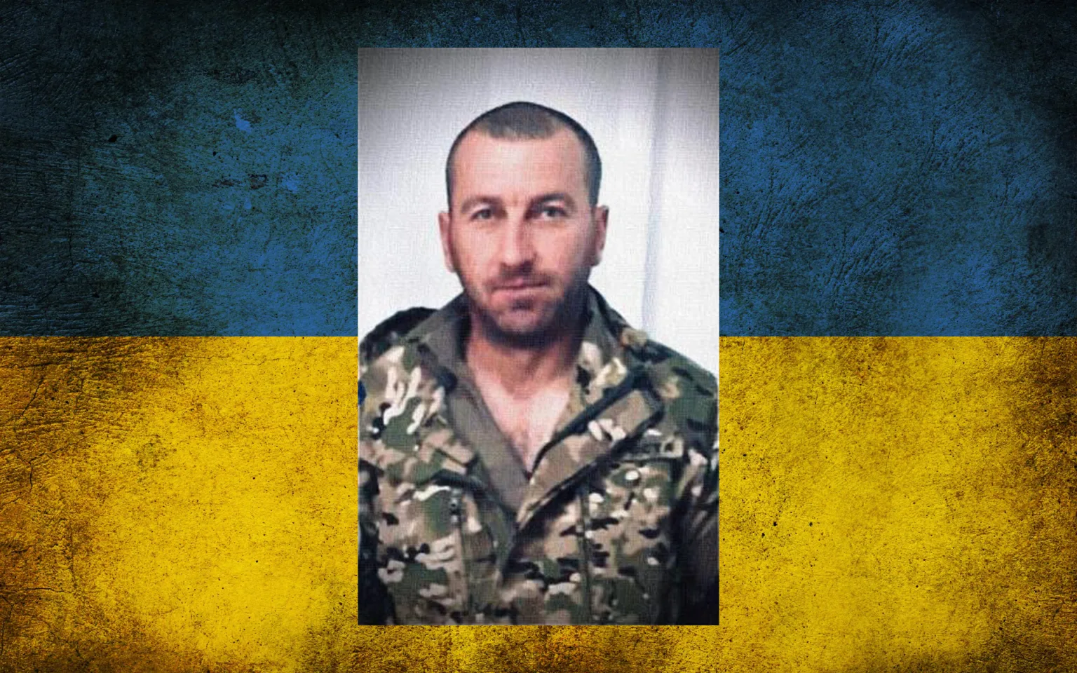 На війні загинув прикарпатець Микола Клюба