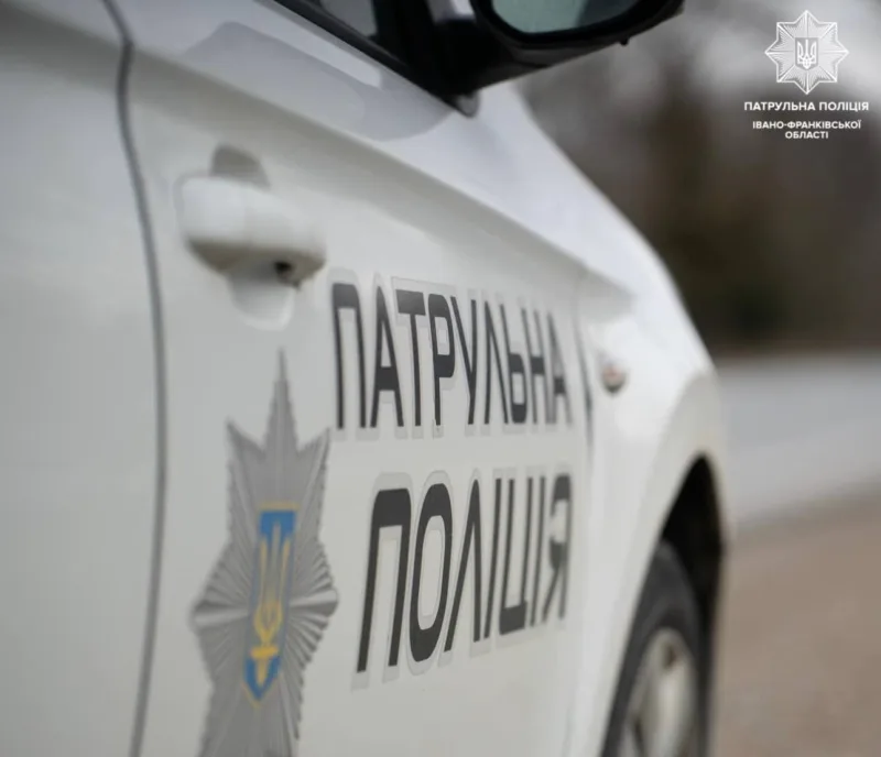 Автівка патрульної поліції Івано-Франківської області