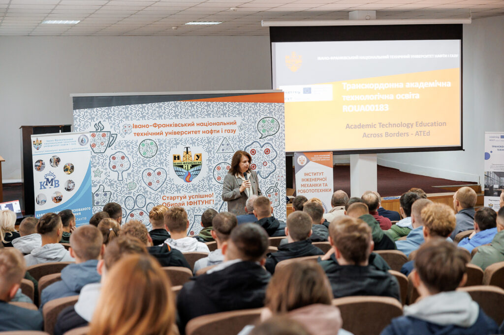 ІФНТУНГ реалізує грантовий проєкт на 812 тисяч євро: На що підуть кошти