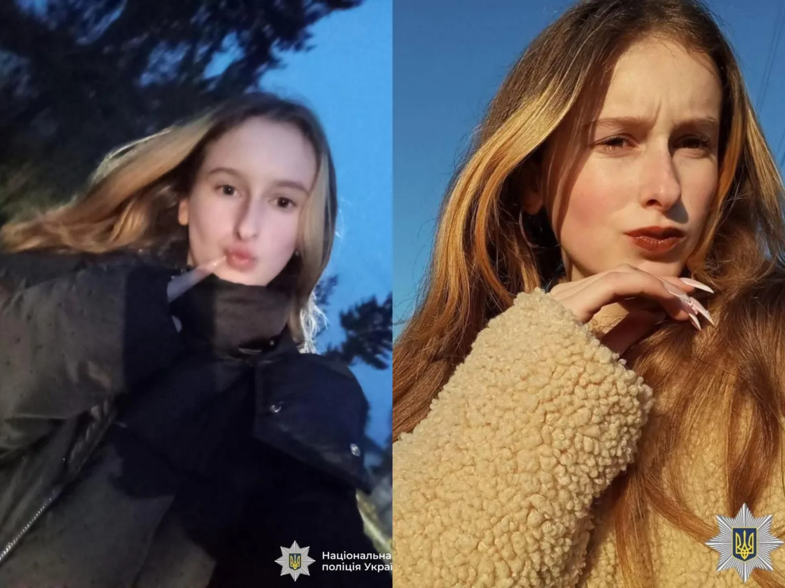 Дівчина на вулиці під час дня і вечора