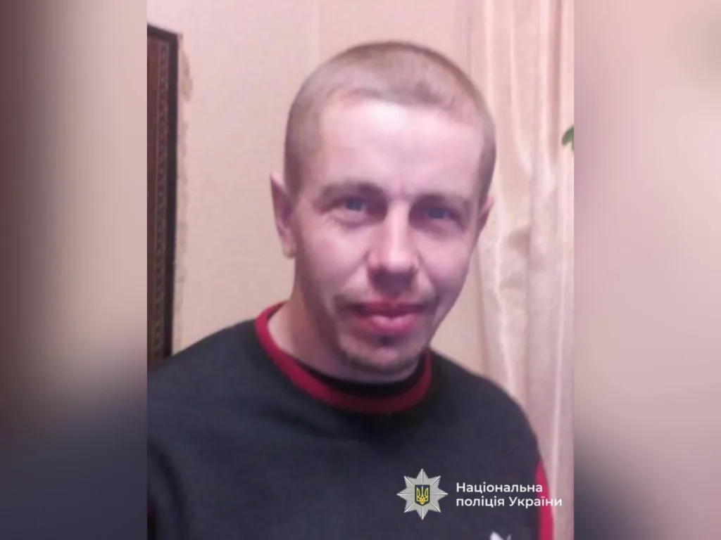Чоловік на фото від Національної поліції України