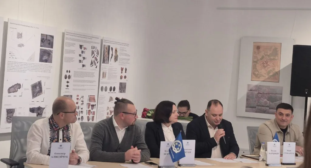 Наукова конференція з археології в музеї