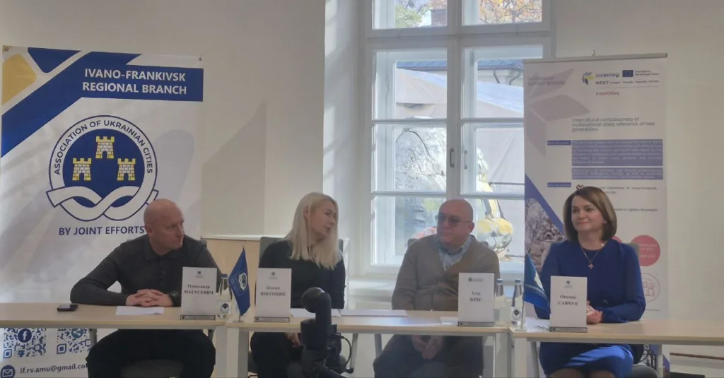 Зустріч Асоціації українських міст в Івано-Франківську