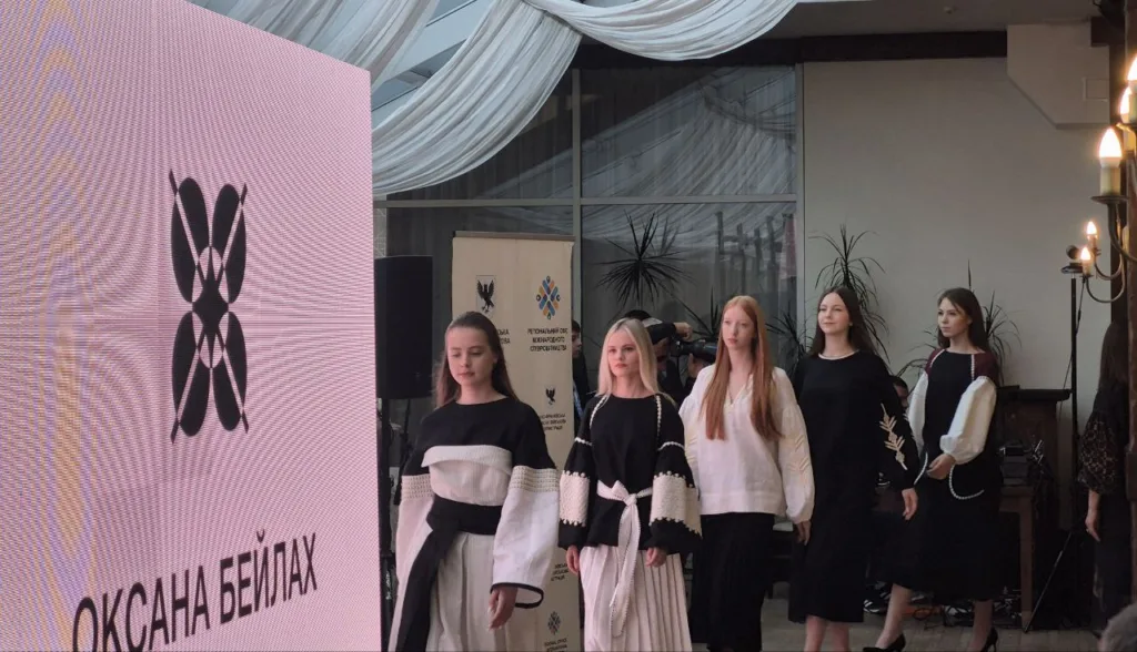 Модний показ, колекція Оксани Бейлах